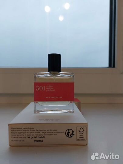 Духи Bon Parfumer 501