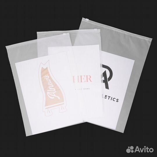 Пакеты непрозрачные для маркетплейсов