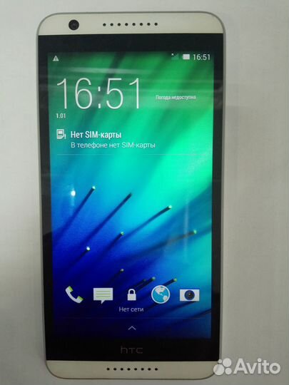 HTC Desire 820 Dual Sim, 2/16 ГБ