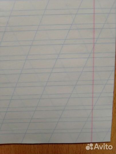 Тетради 12л в косую линию
