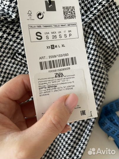 Шорты с биркой zara