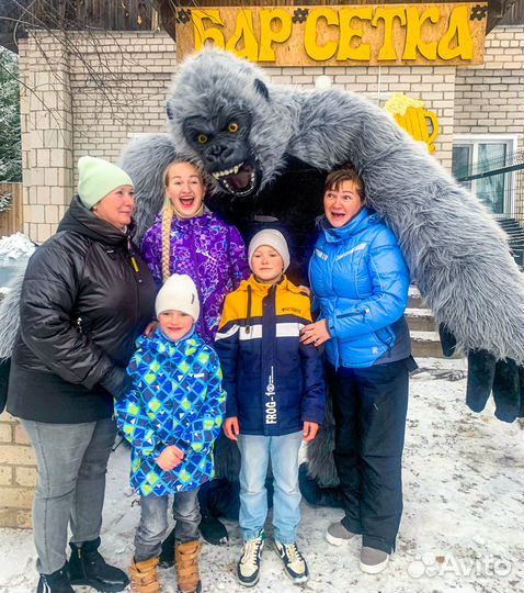 Поздравление на день рождения