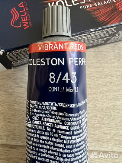 Краска для волос wella koleston perfect 8/43