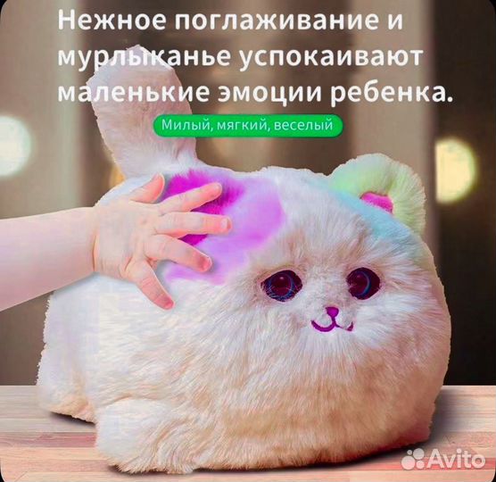 Игрушка робот кошка