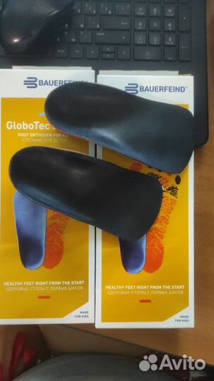 Стельки ортопедические детские