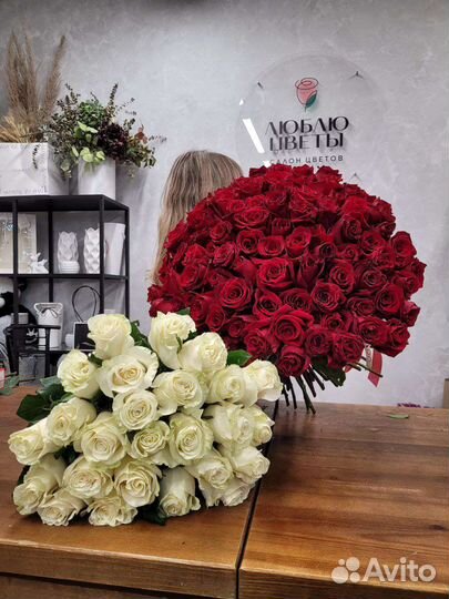 Розы 15,25,55,101,201,301