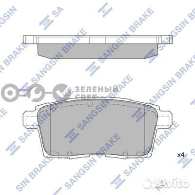 Sangsin brake SP1604 Колодки тормозные задние mazd