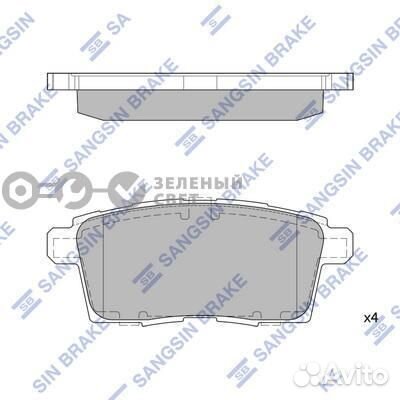 Sangsin brake SP1604 Колодки тормозные задние mazd