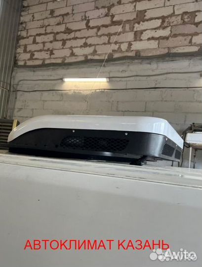 Авто-Кондиционер Моноблок 2600М 24в