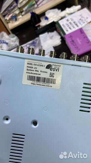 Видеорегистратор esvi EVD-6212HX-2