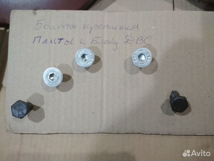 Переходная плита паджеро 2 на 1,9тди