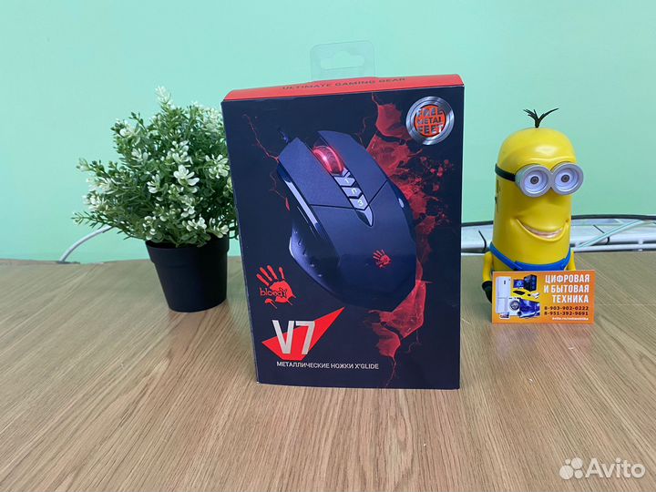 Игровая мышь A4Tech Bloody V7 Black