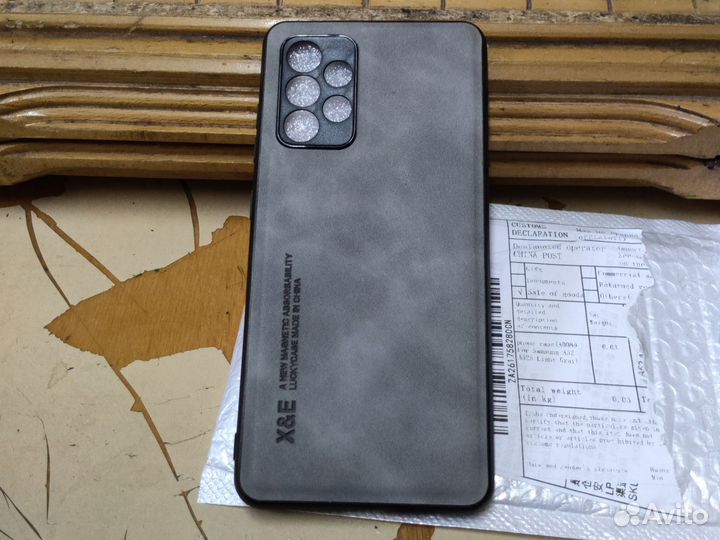 Чехол на самсунг a52, a52s