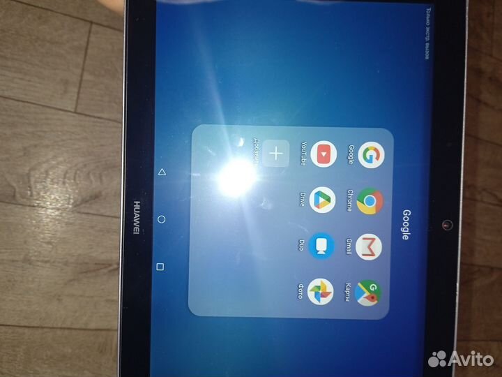 Планшет huawei matepad