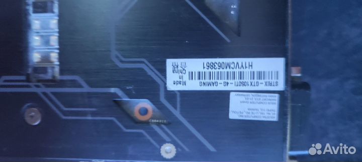 Видеокарта gtx 1050 ti 4gb asus