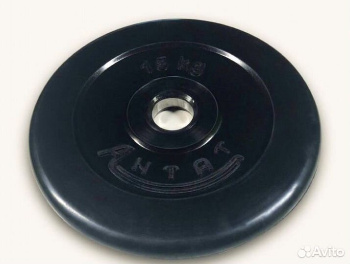 Диски обрезиненные Антат от 1,25кг до 25кr