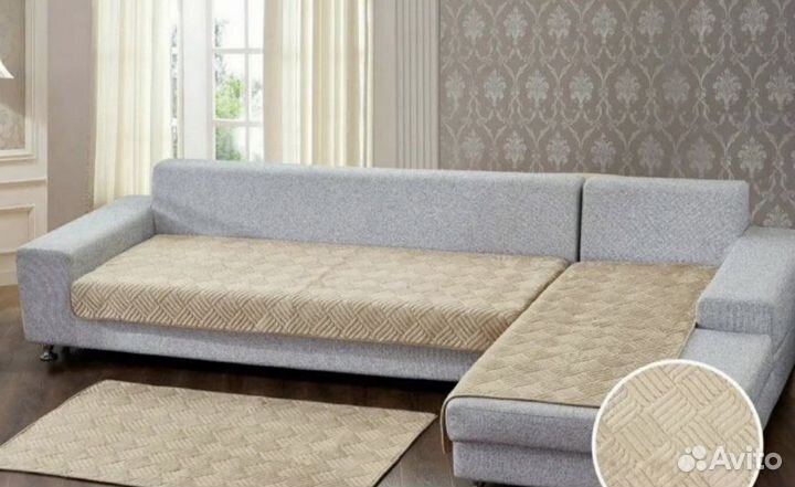 Накидки на диван и кресла