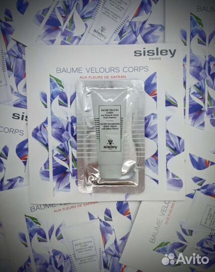 Sisley Крем с шафраном для тела