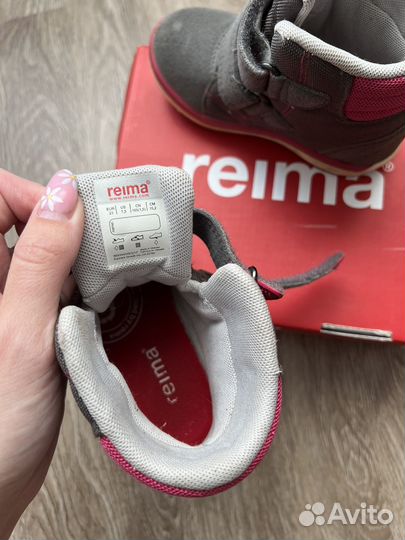 Ботинки детские 23 размер