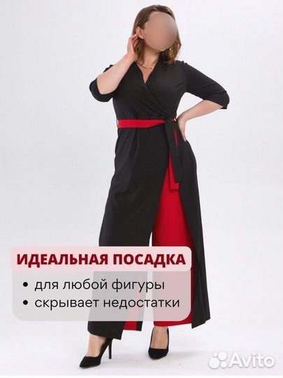 Комбинезон нарядный