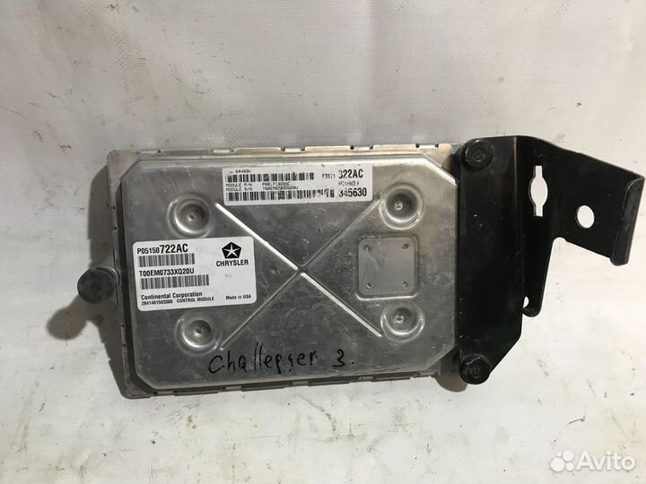 Блок управления двигателем 3.6 Dodge Challenger