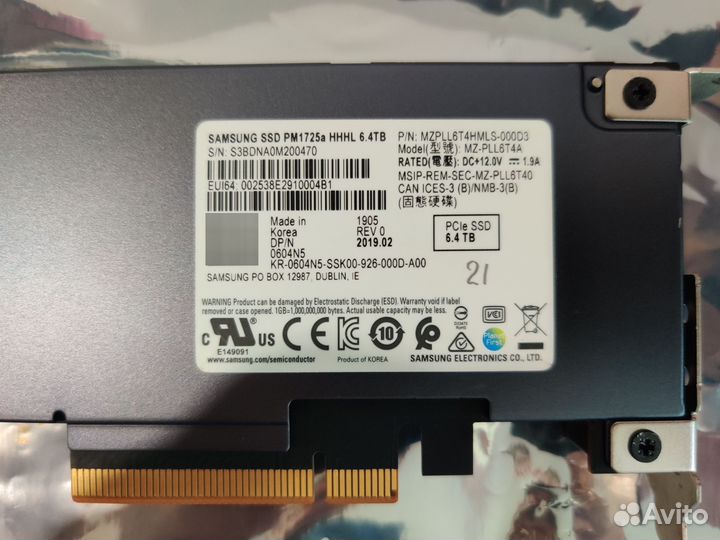 Ssd pm1725a 6.4