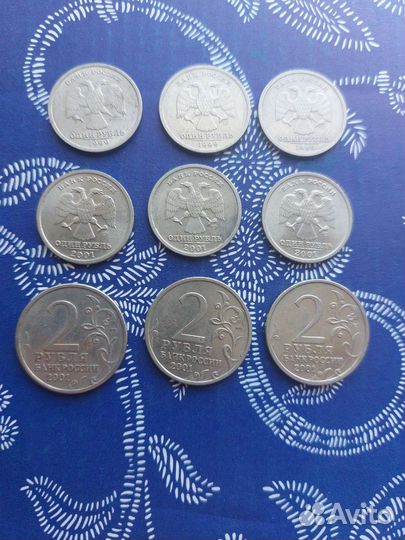 Гагарин, Пушкин, снг монеты