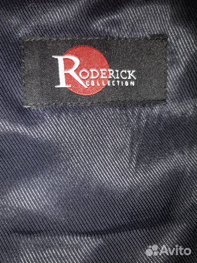 Костюм школьный