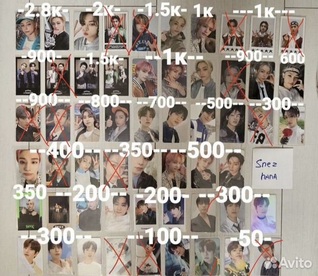 Карты 5 star Stray kids