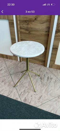 Журнальный столик бу