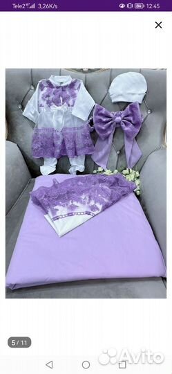 Конверт на выписку для девочки демисезонный