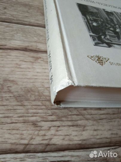 Книги по античной истории, средневековью