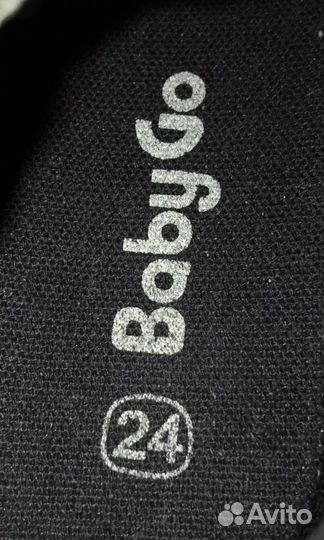 Ботинки демисезонные 24 размер