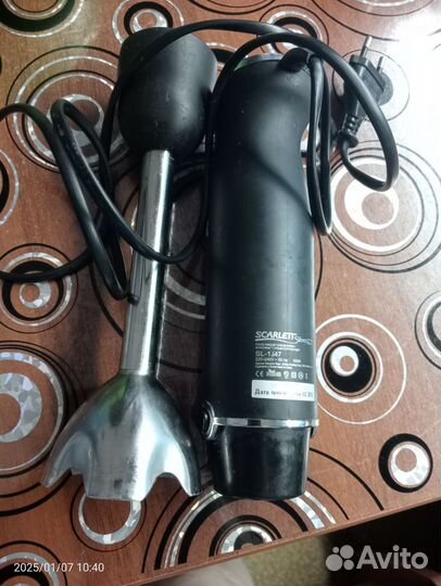 Блендер погружной бу