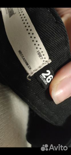 Джинсовая мини-юбка