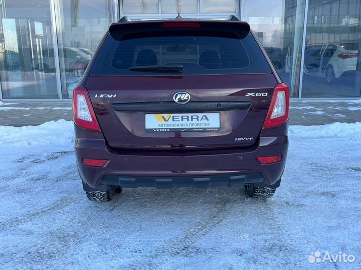 LIFAN X60 1.8 МТ, 2014, 163 000 км