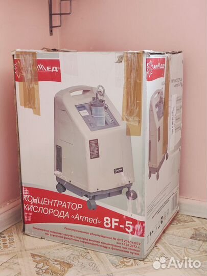 Кислородный концентратор армед 8f 5
