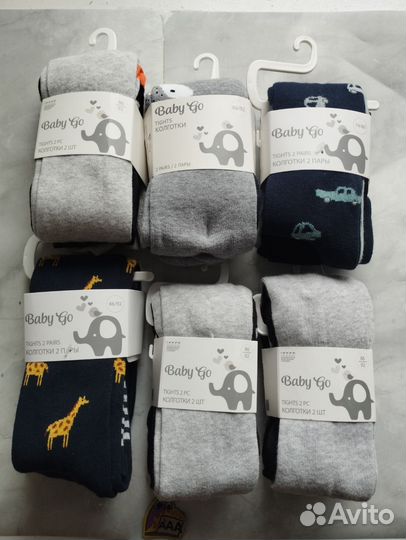 Колготки детские 86 92