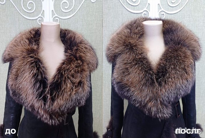 Ручная чистка верхней одежды