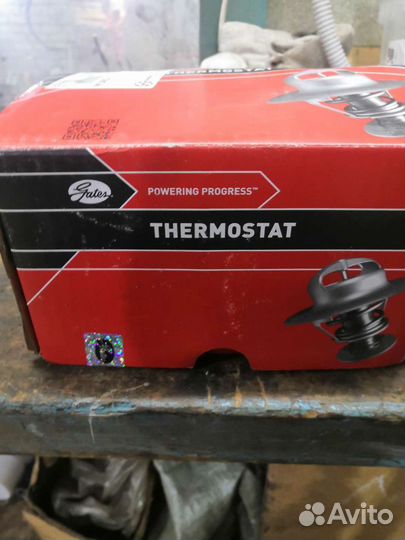 Термостат Тигуан clja