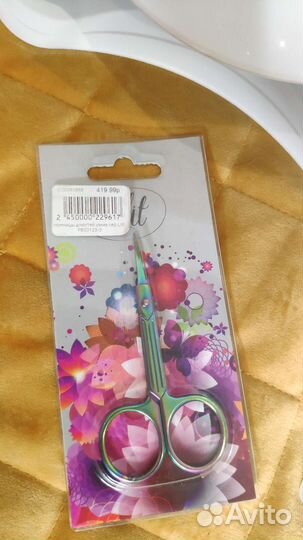 Маникюрный набор новый