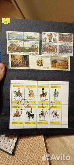 Почтовые марки мира