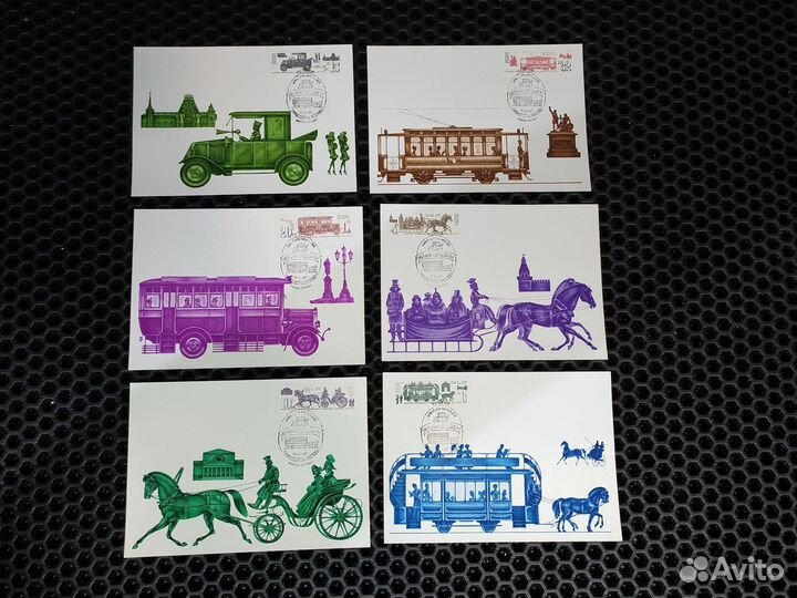 Почтовые открытки СССР