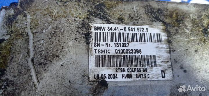 Блок управления голосовыми сообщениями Bmw E65