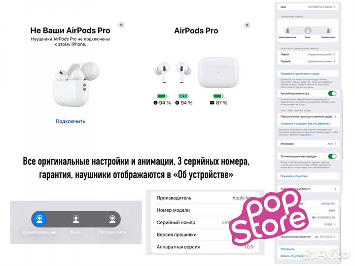 Airpods Pro 2 