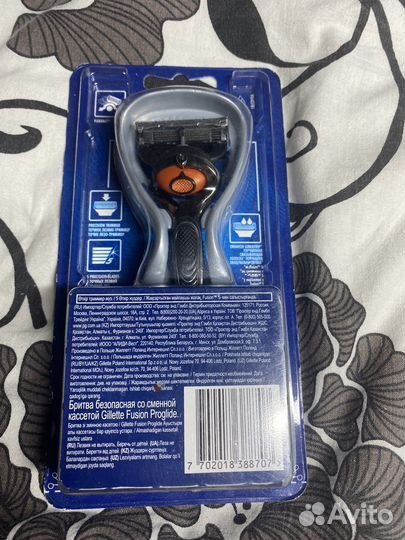 Gillette fusion 5 proglide