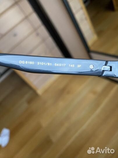 Солнцезащитные очки мужские dolce gabbana