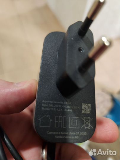 Блок питания для Яндекс Мини 2Y0501. Оригинал