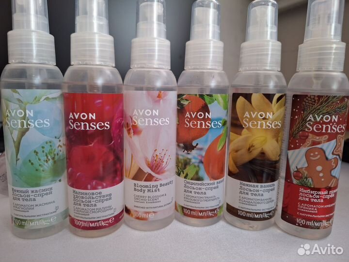 Лосьон-спрей для тела