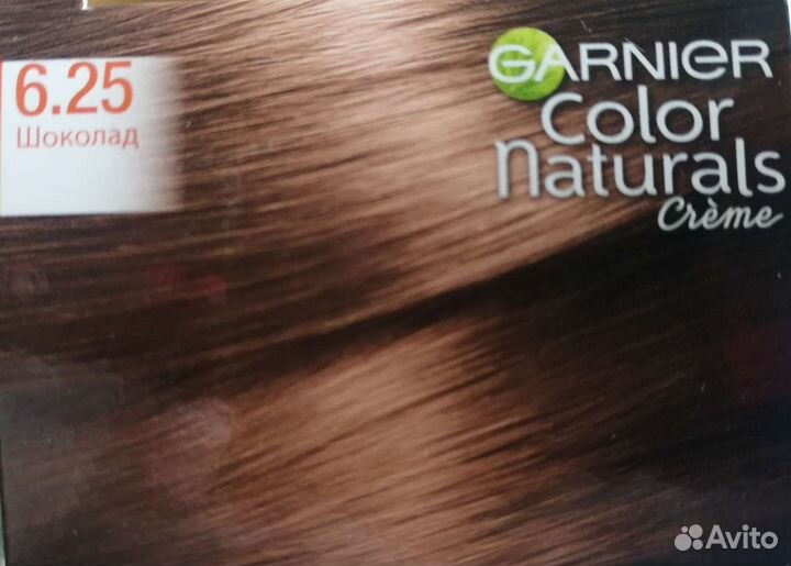 Краска Garnier Color Naturals 6.25 Шоколад